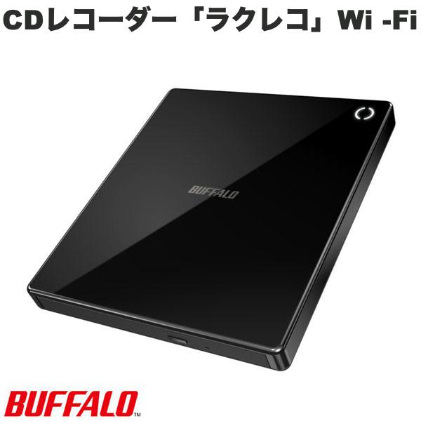 BUFFALO X}[gtHp CDR[_[uNRv Wi -Fiڑ ubN # RR-W1-BK obt@[ (DVDhCu) iPhone Android