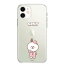 [ͥݥ̵] LINE FRIENDS iPhone 12 mini Dreamy Night CLEAR SOFT CONY # KCE-CSB048 饤ե (ޥۥС)