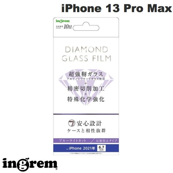 [ͥݥ̵] ingrem iPhone 14 Plus / 13 Pro Max ɥ饹ե 10H ߥΥꥱ ֥롼饤ȥå ȿɻ 0.4mm # IN-P33FA/DKG 󥰥 (վݸ饹ե)