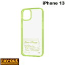 ネコポス送料無料 Ray Out iPhone 13 ディズニー ピクサーキャラクター ハイブリッドケース Charaful エイリアン RT-DP31UC/ALM レイアウト (スマホケース カバー)