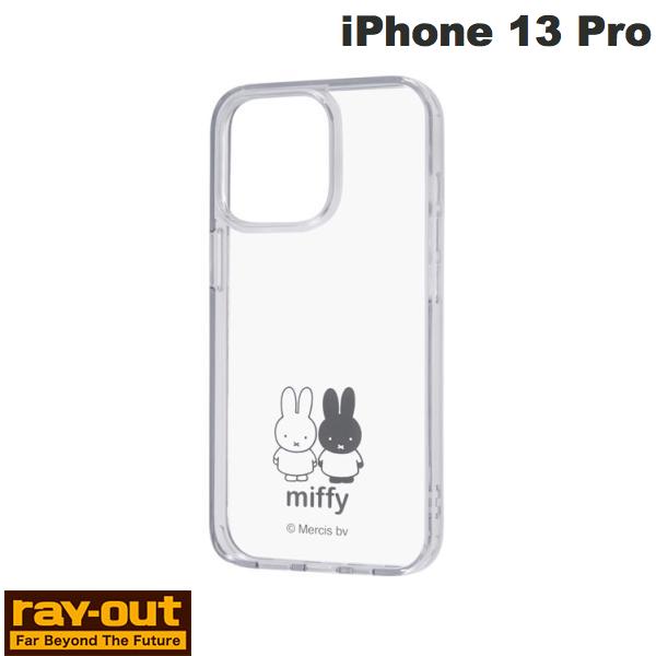 Ray Out iPhone 13 Pro ミッフィー ハイブリッドケース Charaful ミッフィー # RT-BP32UC/MFM レイアウト (スマホケース・カバー)