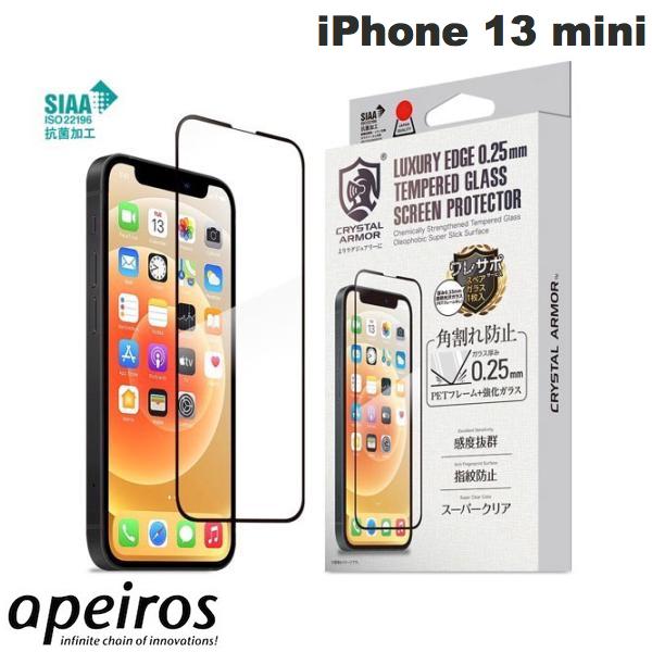 [lR|X] apeiros iPhone 13 mini NX^A[}[ RۋKX ph~  0.25mm # GI23-25 AsX (iPhone13mini KXtB) CRYSTAL ARMOR XyAKX