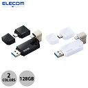 ELECOM GR 128GB LightningUSB USB3.2(Gen1) USB3.0Ή Type-CϊA_v^t (USB3.0tbV[)