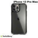 ネコポス送料無料 ［在庫限り］ SwitchEasy iPhone 13 Pro Max ALOS PCxTPUハイブリッドタフケース 抗菌 Transparent SE_IMLCSPTAL_TR スイッチイージー (スマホケース カバー)