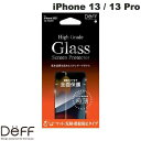 [ネコポス送料無料] Deff iPhone 14 / 13 / 13 Pro ハイグレードガラス 平面2.5D マット 0.25mm # DG-IP21MM2F ディーフ (液晶保護ガラスフィルム)