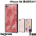 ネコポス送料無料 ingrem iPhone SE 第3世代 / SE 第2世代 / 8 / 7 ディズニーキャラクター 耐衝撃ケース KAKU トリプルハイブリッド OTONA イングレム (スマホケース カバー)