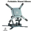 FINEDAY スマートフォン用 Foldable Stand コンパクト アルミスタンド 68mm FD22350-68 ファインデイ (スマホスタンド)