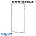 [ネコポス送料無料] ELECOM エレコム iPhone 