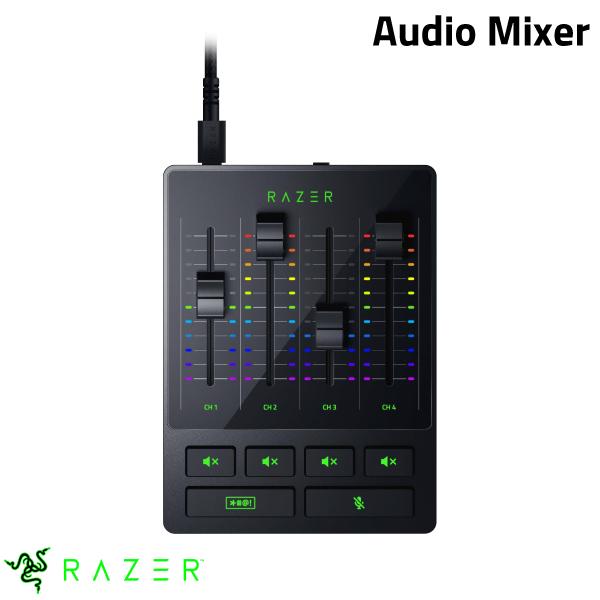 yKiz Razer Audio Mixer zMpI[C AiOI[fBI~LT[ # RZ19-03860100-R3M1 [U[ (I[fBIC^[tFCX) rms23