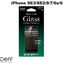  Deff iPhone SE 第3世代 / SE 第2世代 / 8 / 7 / 6s / 6 High Grade Glass Screen Protector フチ無し クリア 光沢 0.33mm # DG-IPSE3G3F ディーフ (液晶保護ガラスフィルム)