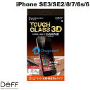 ネコポス送料無料 Deff iPhone SE 第3世代 / SE 第2世代 / 8 / 7 / 6s / 6 TOUGH GLASS 3D ドラゴントレイルP 2次硬化 全画面 マット 0.33mm DG-IPSE3FM3DF ディーフ (液晶保護ガラスフィルム)