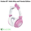 【あす楽】 Razer Kraken BT Hello Kitty and Friends Edition Bluetooth 5.0 ワイヤレス接続 ライティングエフェクト 対応 ハローキティとなかまたち ゲーミング ヘッドセット # RZ04-03520300-R3M1 レーザー (ヘッドセット イヤホンマイク・Bluetooth) マイク付き その1