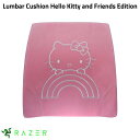 yKiz Razer Lumbar Cushion Hello Kitty and Friends Edition n[LeBƂȂ܂ Q[~O`FAp o[NbV # RC81-03830201-R3M1 [U[ (NbV) TI rbf23