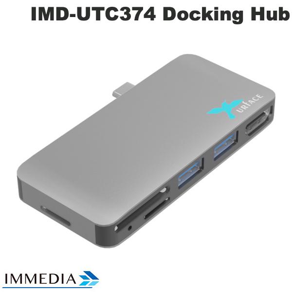 IMMEDIA 7in1 Docking USB Type-C Hub & Reader & HDMI + PD for LAPTOP マルチハブアダプタ ドッキン..
