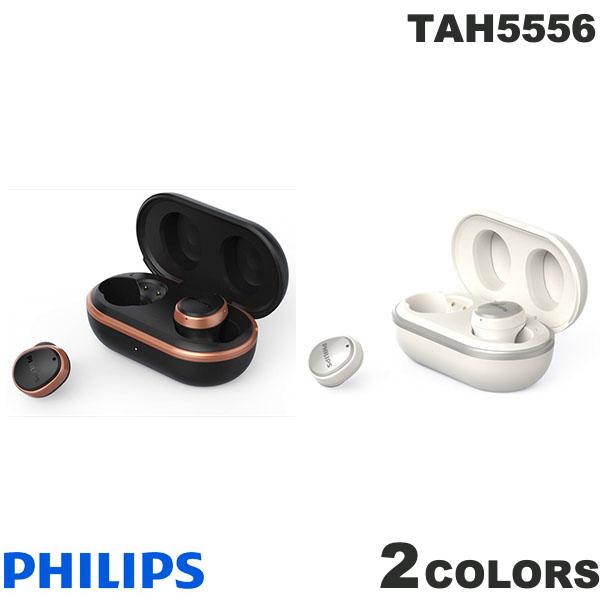 フィリップス　イヤホン PHILIPS TAT5556 Bluetooth 5.2 完全ワイヤレスイヤホン アクティブノイズキャンセリング フィリップス (左右分離型ワイヤレスイヤホン) IPX4 防水 雨の日