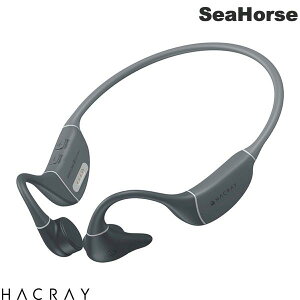 【あす楽】 HACRAY SeaHorse Bluetooth 5.2 ワイヤレス骨伝導イヤホン IP68 完全防水 8GBメモリ内蔵 # HR22325 ハクライ (無線 イヤホン ) 防塵 耳を塞がない オープンイヤー スポーツ マラソン ジョギング 雨の日