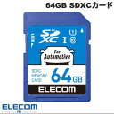 [lR|X] ELECOM GR 64GB SDXCJ[h Class10 UHS-I 10MB/s ԍڗp ϋv # MF-DRSD064GU11 GR (SDHC [J[h) J̓