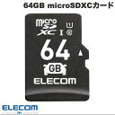 [lR|X] ELECOM GR 64GB microSDXCJ[h Class10 UHS-I 10MB/s ԍڗp ϋv # MF-DRMR064GU11 GR ([J[h) J̓