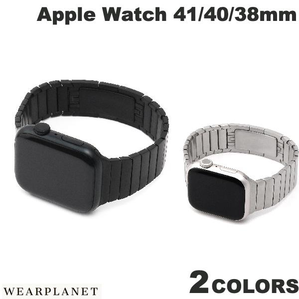 [ネコポス送料無料] WEARPLANET Apple Watch 41 / 40 / 38mm サージカルステンレス製 プレミアムメタルバンド ウェアプラネット (アッ..