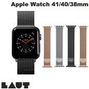  LAUT Apple Watch 41 / 40 / 38mm Steel Loop Watch Strap ラウト (アップルウォッチ ベルト バンド) ステンレス レディース