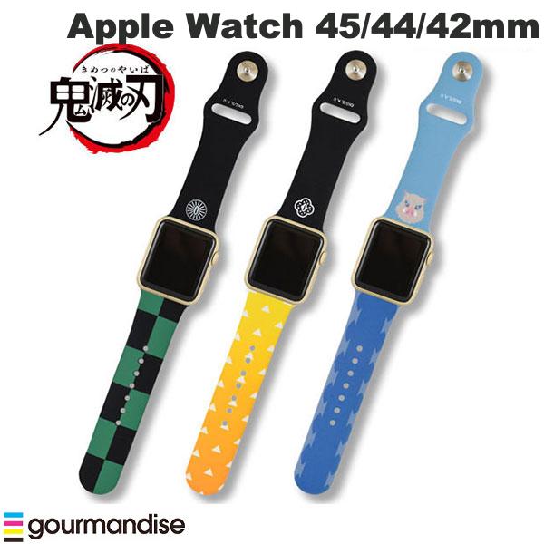 [ネコポス] gourmandise Apple Watch 45 / 44 / 42mm シリコンバンド