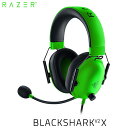 yKiz Razer BlackShark V2 X y eX|[c Q[~OwbhZbg O[ # RZ04-03240600-R3M1 [U[ (wbhZbg)