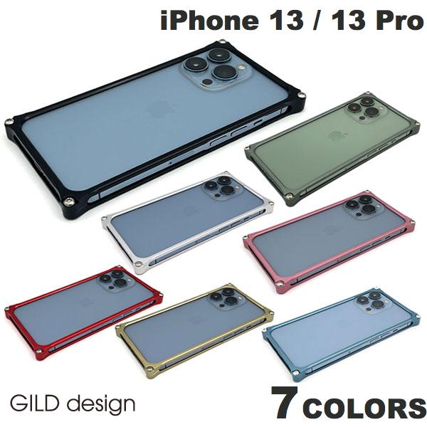 ネコポス送料無料 GILD design iPhone 14 / 13 / 13 Pro ソリッドバンパー ギルドデザイン (iPhone14 / 13 / 13Pro スマホケース) 放熱 夏 猛暑