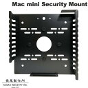 長尾製作所 Mac mini専用 セキュリティーマウント NB-MACM-TVMO-SE 有限会社 長尾製作所 (パソコン周辺機器) 会社 学校 公共施設 ホテル