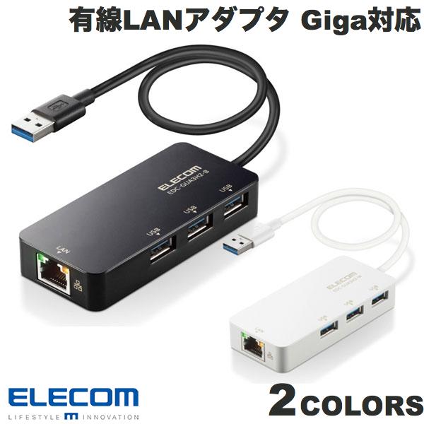 取り寄せ・欠品中の入荷目安ブラック : 7月上旬有線LANポートが無く、USBポートも不足しがちな薄型パソコンに最適!挿すだけで使えるUSB3.2 LANアダプター USBハブ付。 USB2.0搭載の従来品と比較し14.3倍の高速転送が可能。■ 高速転送可能なType-A(USB3.2)ポートを3ポート搭載しています。■ ギガビットLANアダプターを使ったギガビット通信とパソコン接続部USB3.0の組み合わせにより、USB2.0搭載の従来品(EDC-FUA2H-B)と比べ、ダウンロードしたデータを14.3倍(実測値)の速度で高速転送ができます。■ ドライバーのインストールが不要でLANアダプターをパソコンに接続するだけで使用することが可能です。■ 本製品のMACアドレスを変更できるソフト「MACアドレスチェンジャー」(メーカーホームページよりダウンロード)を使用することで、オフィスなどの予め登録されたMACアドレスのみ通信可能な環境でも、本製品を利用可能です。(Windowsのみ対応)※Windows 10Sで「MACアドレスチェンジャー」をインストールする場合、Sモードの解除が必要です。 ■ ケーブルの長さは、USBハブに他の製品を接続しやすい30cmです。[仕様情報]対応OS(Windows) : Windows 11/Windows 10/Windows 8.1 対応OS(Mac) : macOS Monterey 12 / macOS Big Sur 11 / macOS Catalina 10.15 有線規格 : IEEE802.3ab(1000BASE-T)準拠/IEEE802.3u(100BASE-TX)準拠/IEEE802.3(10BASE-T)準拠/IEEE802.3x(Flow Control)準拠有線コネクター : RJ-45x1ポート※※Auto MDI/MDI-X、Auto-Negotiation対応有線伝送速度(理論値) : 1000Mbps/100Mbps/10Mbps アクセス方式 : CSMA/CD対応プロトコル : IPv4、IPv6USBインターフェース : USB3.2(Gen1)/USB3.1(Gen1)/USB3.0/USB2.0/USB1.1最大転送速度 : USB3.2(Gen1)スーパースピード/5Gbps、USB2.0ハイスピード/480Mbps、USB1.1フルスピード/12MbpsUSBポート(デバイス側) : USB-A(オス)x1ポートUSBポート(HUB側) : USB-A(メス)x3ポート供給可能電流 : USB3.0接続時:3ポート合計約600mA以内USB2.0接続時:3ポート合計約300mA以内定格入力 : バスパワー 5V外形寸法(幅x奥行きx高さ) : 約91x約41x約16mm(ケーブル部分を除く) USBケーブル長 : 約30cm (コネクタ-を除く) 質量 : 約56g動作環境 : 温度:0～40℃、湿度:85%以下(ただし結露なきこと) 各種取得規格 : VCCI class B法令対応 : EU RoHS指令準拠付属品 : セットアップガイド対応ソフト : MACアドレスチェンジャー[保証期間]1年間[メーカー]エレコム ELECOM (エレコム)型番JANブラックEDC-GUA3H2-B4549550227254ホワイトEDC-GUA3H2-W4549550227261[対応] mac / win 両対応[性能] ギガビット イーサネット 1000BASE[性能] バスパワー[端子] USB A[色] ブラック[色] ホワイト[規格] USB2.0[規格] USB3.0[長さ] 0.3m[シリーズ]s_5057799479エレコム 有線LANアダプタ Giga対応 USB3.0 Type-A USBハブ付