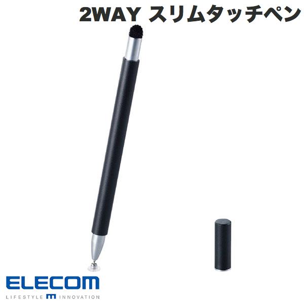 [ネコポス送料無料] ELECOM エレコム スマートフォン・タブレット用スリムタッチペン 2WAY 超感度タイプ ディスクタイプ マグネットキャップ付き ブラック # P-TPSLIM2WYBK エレコム (タッチペン)