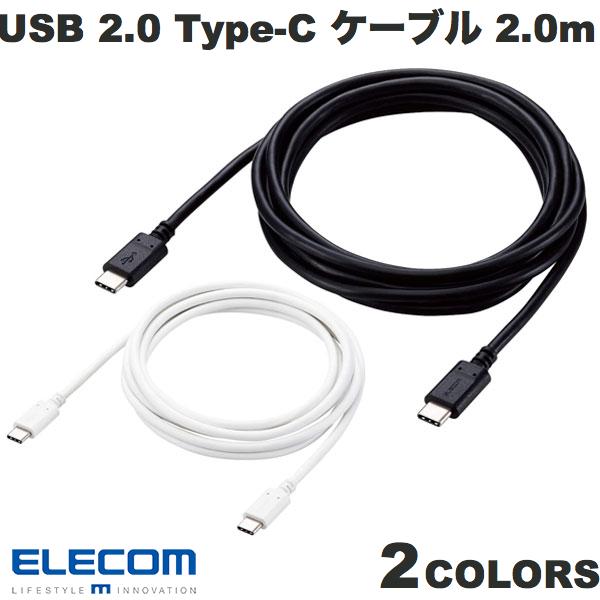 乐天商城 - ELECOM エレコム USB 2.0 Type-C ケーブル 認証品 PD対応 5A出力 100W コンパクトコネクタ 2.0m (USB C - USB C ケーブル) iPhone