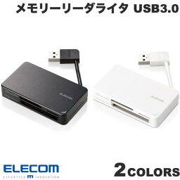 [ネコポス送料無料] ELECOM エレコム メモリリーダライタ ケーブル収納タイプ USB3.0対応 ケーブル6cm SD+microSD+CF対応 (カードリーダー)