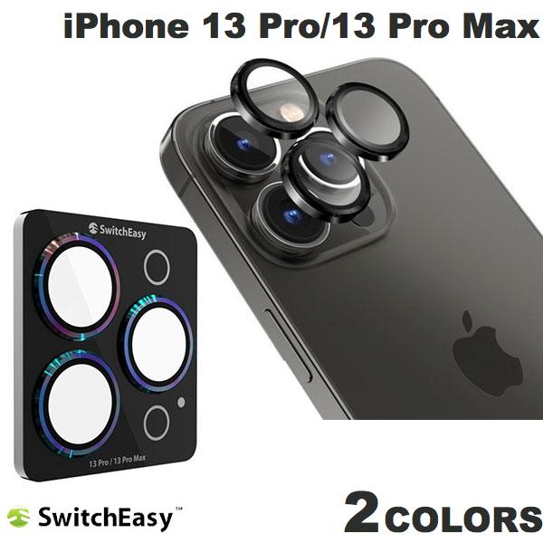 [lR|X] SwitchEasy iPhone 13 Pro / 13 Pro Max LenShield S XCb`C[W[ (JYveN^[)