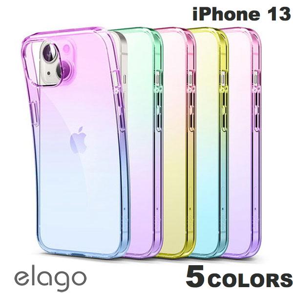 Rakuten - elago iPhone 13 AURORA CASE エラゴ (スマホケース・カバー)