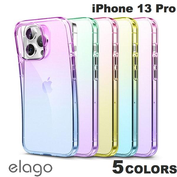 樂天商城 - elago iPhone 13 Pro AURORA CASE エラゴ (スマホケース・カバー)