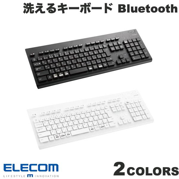 ELECOM エレコム キーボード Bluetooth ワイヤレス メンブレン式 フルサイズ 洗える 抗菌 (Bluetoothキーボード) Windows mac Chrome iOS iPad iPhone Android