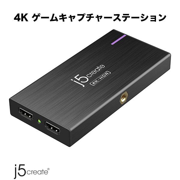 【あす楽】 j5 create USB Type-C 4K ゲームキャプチャーステーション # JVA14 ジェイファイブクリエイ..