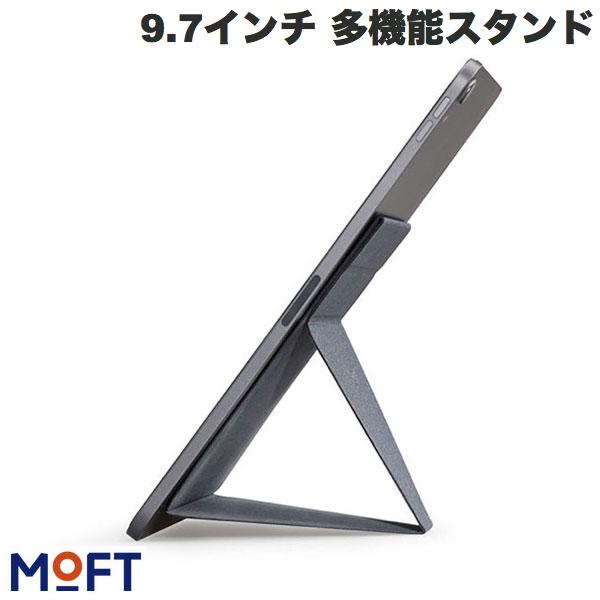 Rakuten - 【正規取扱店】 MOFT 9.7インチ 多機能タブレットスタンド X スペースグレー # MS009-M-GRY-01 モフト (タブレットPCスタンド) 極薄 軽量 折りたたみ 角度調整