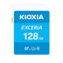 ネコポス送料無料 KIOXIA 128GB EXCERIA UHS-I Class10 U1 SDXC メモリカード 海外パッケージ LNEX1L128GG4 キオクシア (SDHC メモリーカード)