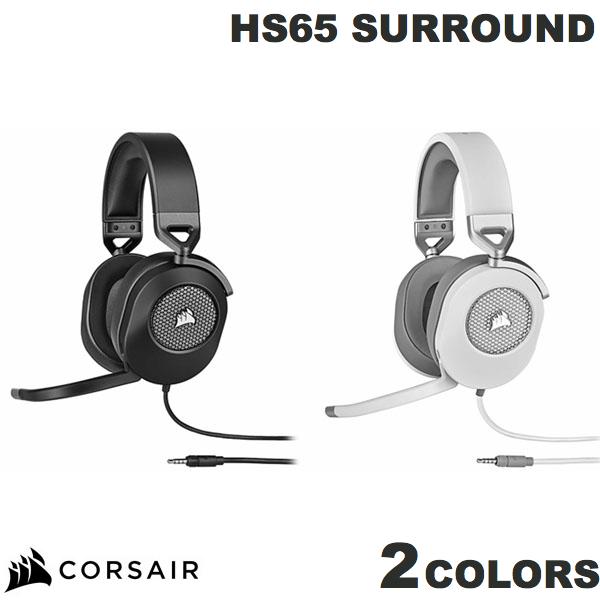 楽天Apple専門店 キットカット【マラソン★500円OFFクーポン対象】 Corsair HS65 SURROUND 3.5mm 有線 ゲーミングヘッドセット コルセア （ヘッドセット）