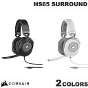 Corsair HS65 SURROUND 3.5mm 有線 ゲーミングヘッドセット コルセア (ヘッドセット)