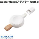  ELECOM エレコム Apple Watch 磁気充電 アダプター USB Type-C 直挿し ホワイト # MPA-AWCDWH エレコム (アップルウォッチ充電器)