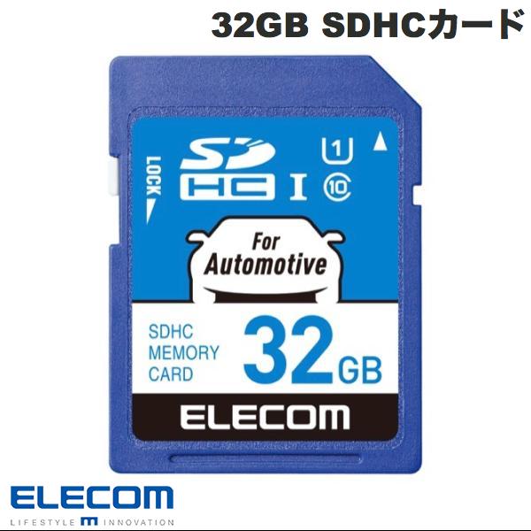 [ネコポス送料無料] ELECOM エレコム 32GB SD