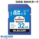 [lR|X] ELECOM GR 32GB SDHCJ[h Class10 UHS-I 10MB/s ԍڗp ϋv # MF-DRSD032GU11 GR (SDHC [J[h) J̓