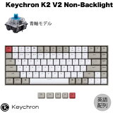 Keychron K2 V2 ΥХå饤 MacѸ ͭ / Bluetooth 5.1 磻쥹 ξб ƥ󥭡쥹 Keychron ļ 84 ᥫ˥륭ܡ # K2/V2-K2-US  (Bluetoothܡ) US