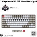 Keychron K2 V2 ノンバックライト Mac英語配列 有線 / Bluetooth 5.1 ワイヤレス 両対応 テンキーレス ホットスワップ Keychron 茶軸 84キー メカニカルキーボード K2/V2-M3-US キークロン (Bluetoothキーボード) US配列