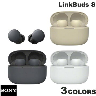 SONY LinkBuds S ワイヤレス ノイズキャンセリング Bluetooth 5.2 ステレオヘッドセット ソニー (左右分離型ワイヤレスイヤホン) 雨の日