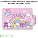 【国内正規品】 Razer DeathAdder Essential Goliathus Medium Bundle Hello Kitty and Friends Edition ハローキティコラボデザイン 有線ゲーミングマウス マウスマット バンドルセット RZ83-03850100-B3M1 レーザー (マウス) EARLY