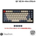 Keychron Q1 V2 日本語配列用 OEM Dye-Sub PBTキーキャップセット カーボン JM-7 キークロン (キーボード アクセサリ)