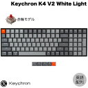 Keychron K4 V2 Mac英語配列 有線 / Bluetooth 5.1 ワイヤレス 両対応 Gateron G Pro テンキー付き 赤軸 100キー WHITE LEDライト メカニカルキーボード K4-A1-US キークロン (Bluetoothキーボード) US配列 コンパクト kws23